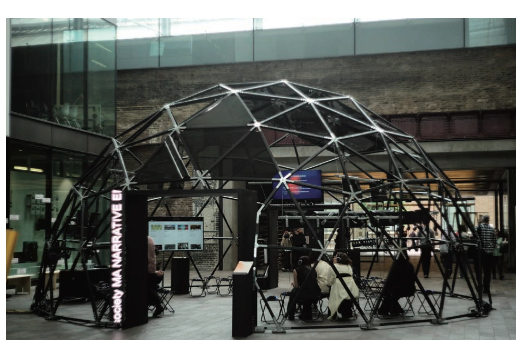 CSM · 毕业展 2024,项目主视觉